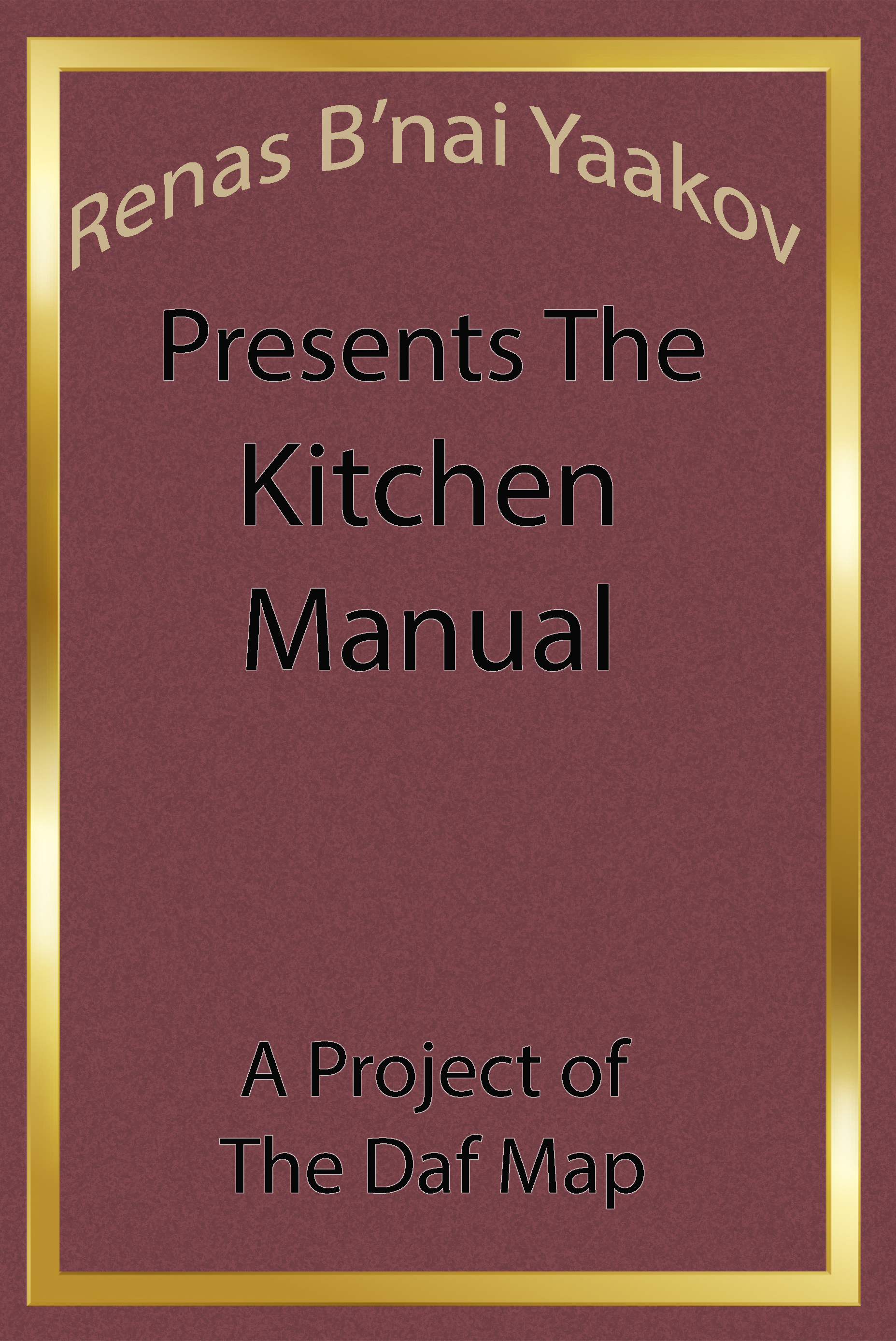 Cookbook